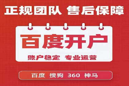 微博信息流用户画像构建方法